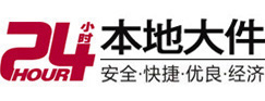 青龙大件起重吊车出租有限公司 
